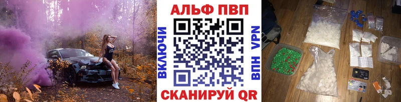 Какие есть наркотики Воткинск ГАШ  Cocaine  Мефедрон  МАРИХУАНА 