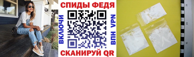 маркетплейс телеграм Воткинск АМФ Розовый дарнет шоп