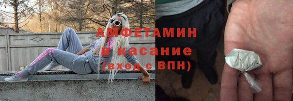 не бодяженный Алексеевка