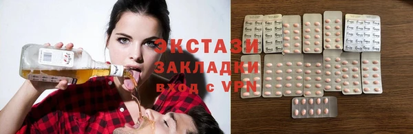 не бодяженный Алексеевка
