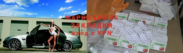 не бодяженный Алексеевка