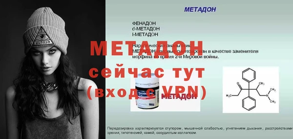не бодяженный Алексеевка