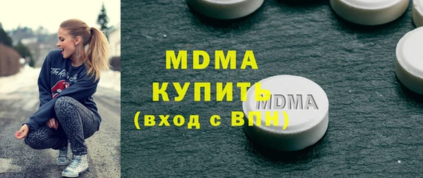 не бодяженный Алексеевка