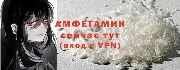 гидра Алзамай