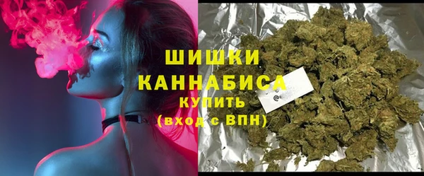 не бодяженный Алексеевка