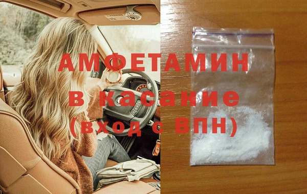 не бодяженный Алексеевка