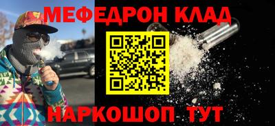 трава Берёзовский
