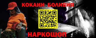 трава Берёзовский
