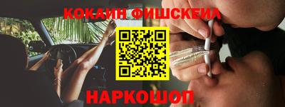трава Берёзовский