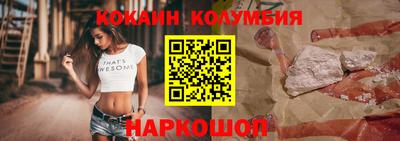 трава Берёзовский