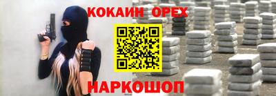 трава Берёзовский