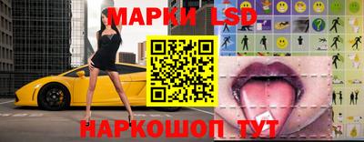 трава Берёзовский