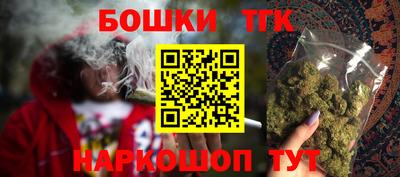 герыч Беслан