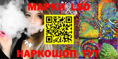 мефедрон VHQ Бийск