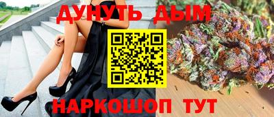 трава Берёзовский