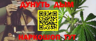 трава Берёзовский