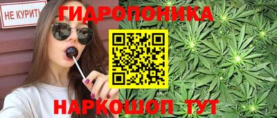трава Берёзовский