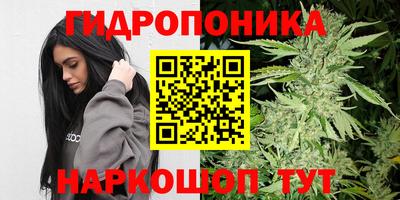 герыч Беслан