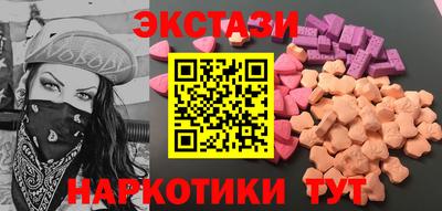 трава Берёзовский