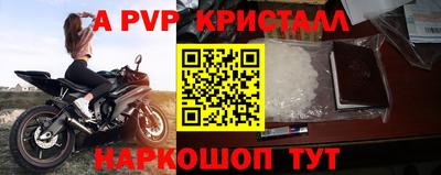 трава Берёзовский