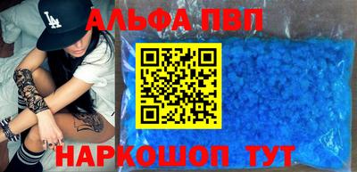 трава Берёзовский