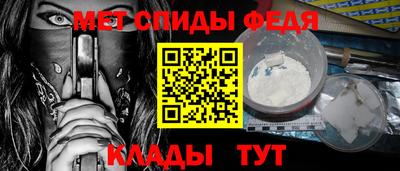 герыч Беслан