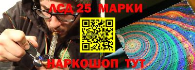 мефедрон VHQ Бийск