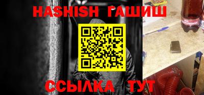 трава Берёзовский