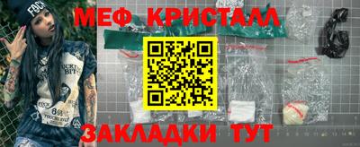 трава Берёзовский