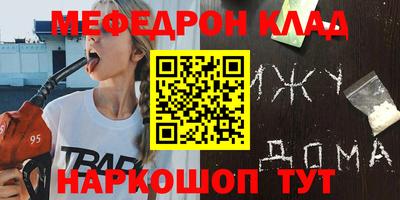 трава Берёзовский