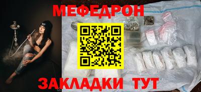 трава Берёзовский